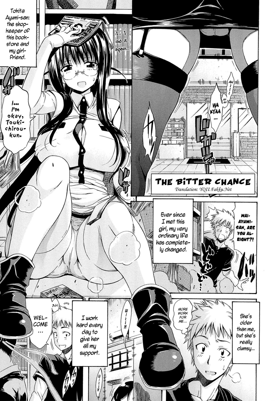 Hentai Manga Comic-The Sweet Chance +The Bitter Chance-Read-25